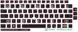 SticKeys® for Dell Latitude 5320, 5330, 7320, 7330, 5320 2in1