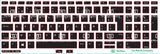 SticKeys® for HP Probook 450 G6, G7 / 455 G6