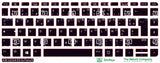 SticKeys® for HP Probook 430 G3, G4