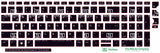 SticKeys® for HP Probook 450 G8, G9, G10 /  650 G8, G9 / HP Zbook Power G7
