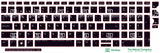 SticKeys® for HP Probook 450 G8, G9, G10 /  650 G8, G9 / HP Zbook Power G7