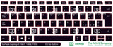 SticKeys® for Microsoft Surface Laptop 3 1867, 1950