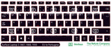 SticKeys® for Microsoft Surface Laptop 3 1867, 1950