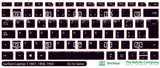 SticKeys® for Microsoft Surface Laptop 3 1867, 1950