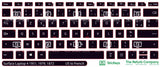 SticKeys® for Microsoft Surface Laptop 4 1951, 1979, 1872