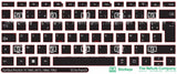 SticKeys® for Microsoft Surface Pro 8, 9, X 1905, X 2015, X 1962
