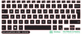 SticKeys for Dell Latitude 5285, K16M